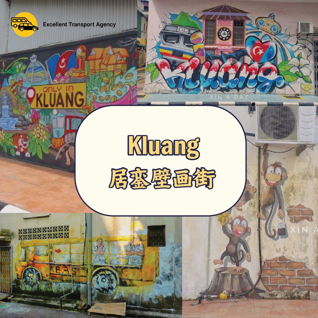 kluang-wall-art